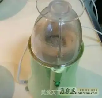 Make step 5