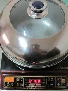 Make step 1