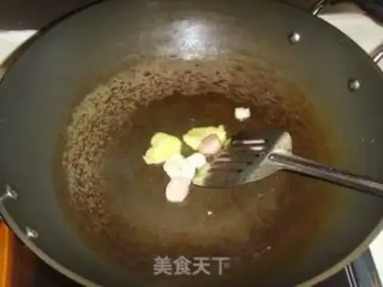 Make step 2