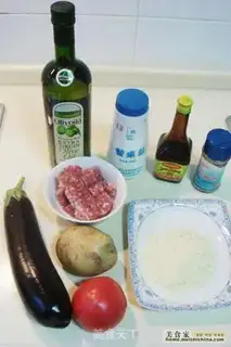 Make step 0