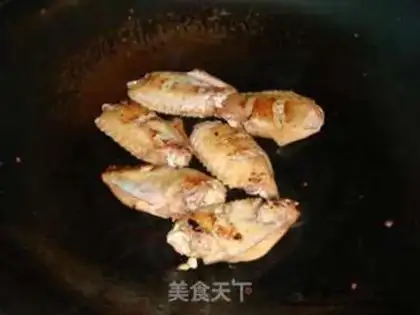 Make step 2