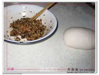 Make step 1