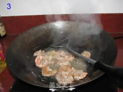 Make step 2