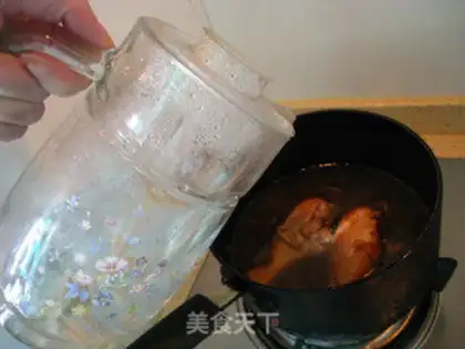 Make step 8
