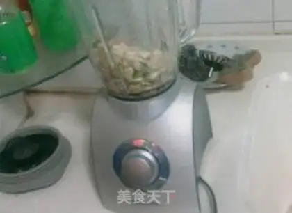 Make step 3