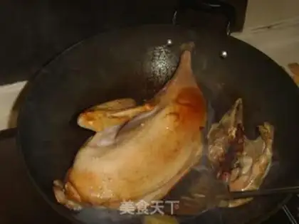 Make step 2