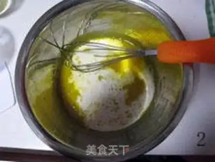 Make step 1