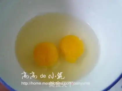 Make  step 1