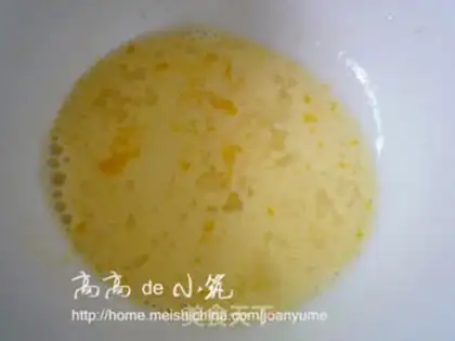 Make  step 2