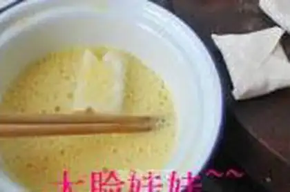 Make step 6