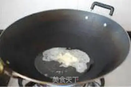 Make step 7