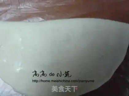 Make step 4