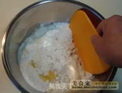 Make step 2