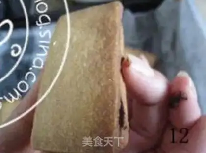 Make step 11