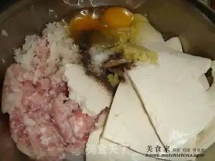Make step 2