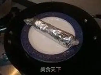 Make step 2