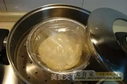 Make step 8