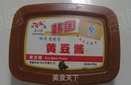 Make step 7