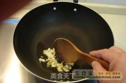 Make step 10
