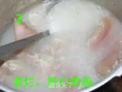 Make step 1