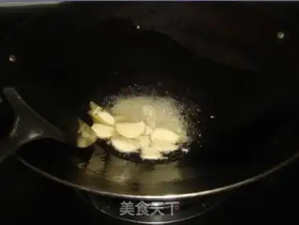 Make step 6