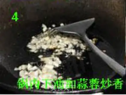 Make step 3