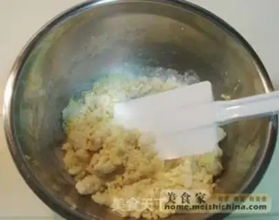 Make step 1