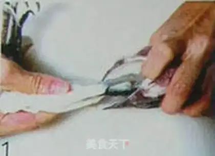 Make step 1