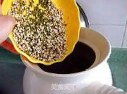 Make step 5