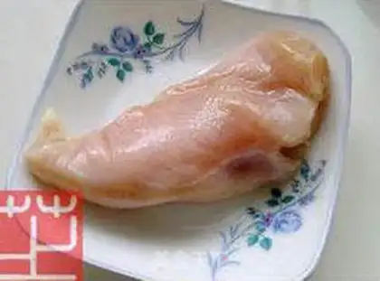 Make step 1