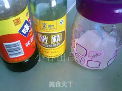 Make step 1