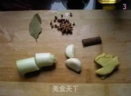 Make step 2