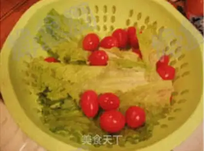 Make step 3