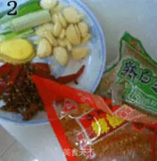 Make step 1