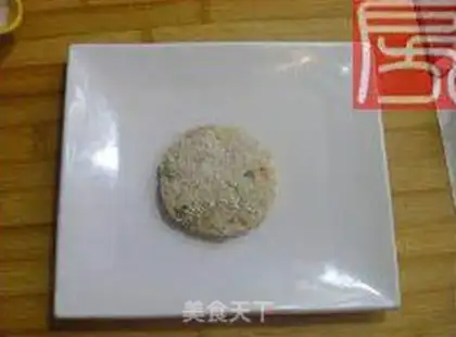 Make step 14