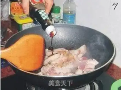 Make step 6
