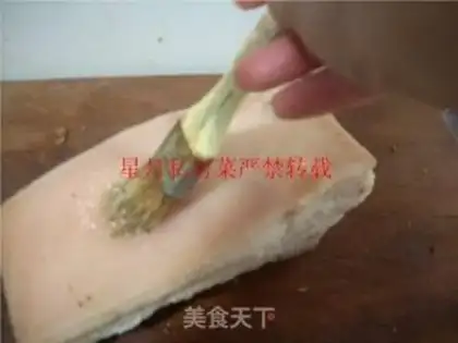Make step 3