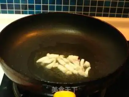 Make  step 3