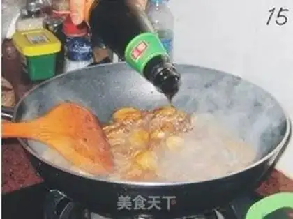 Make step 14