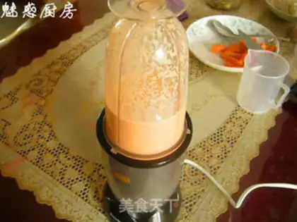 Make step 2