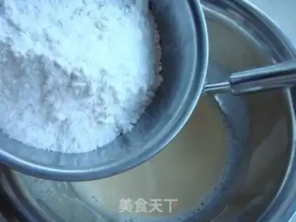 Make step 2