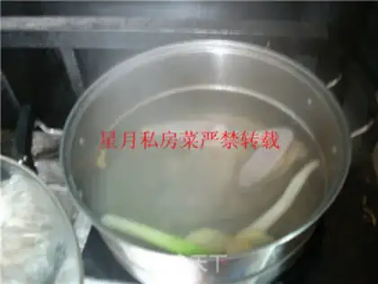 Make step 2