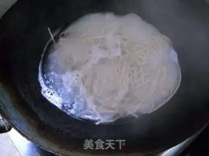 Make step 2