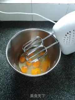 Make step 1