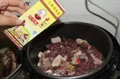 Make step 7