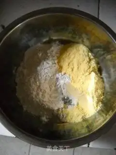 Make  step 2