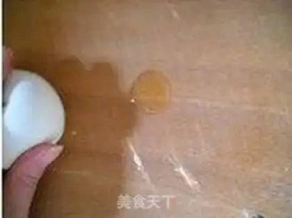 Make step 1