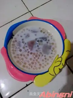 Make step 0