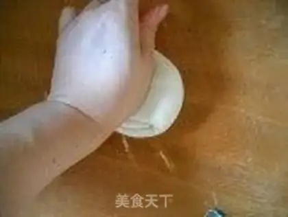 Make step 2