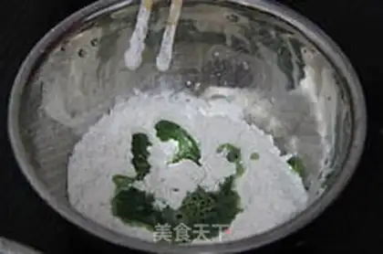 Make step 2